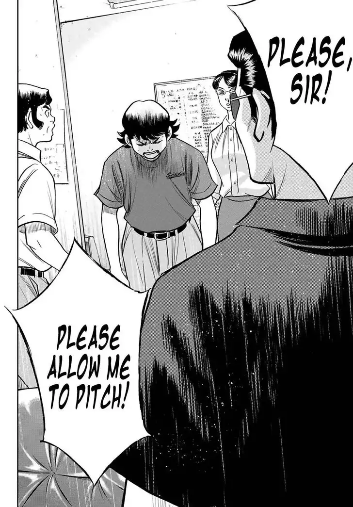 Daiya no A - Act II Chapter 222 14